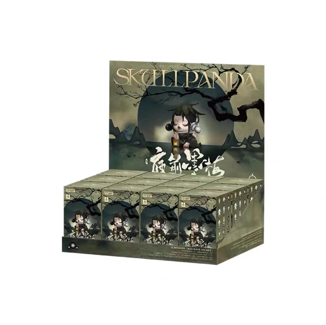 ShadowPull™ Mystery Figure Box