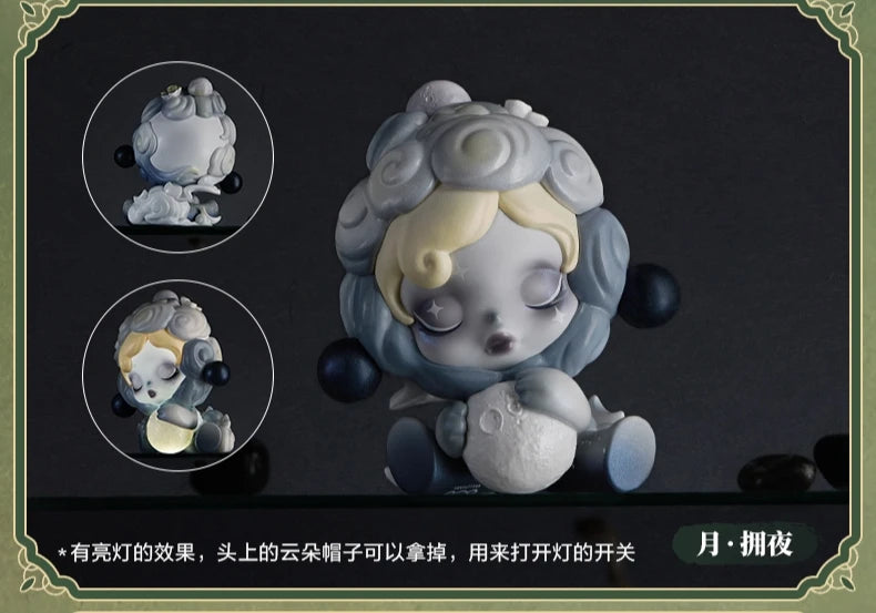 ShadowPull™ Mystery Figure Box