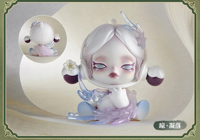 ShadowPull™ Mystery Figure Box