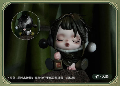 ShadowPull™ Mystery Figure Box