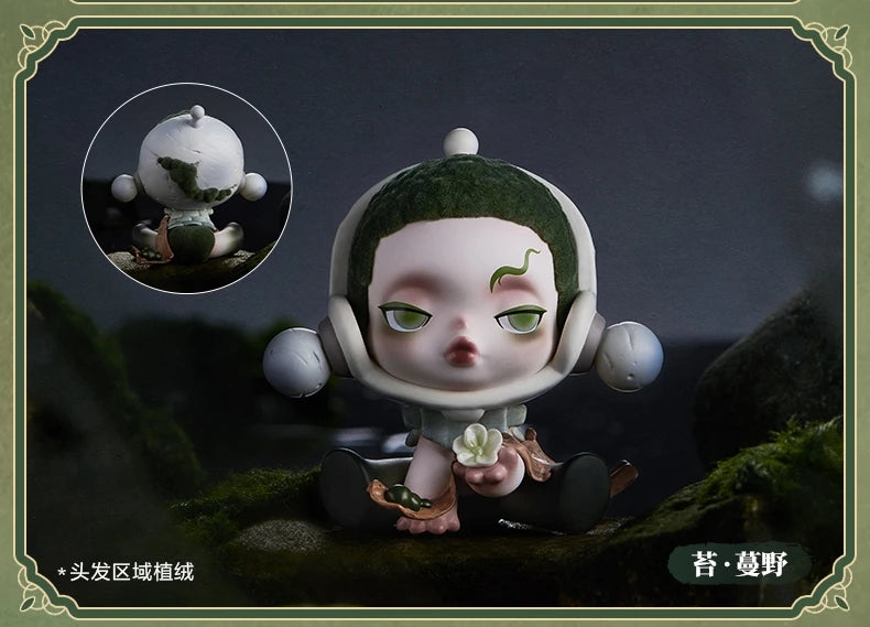 ShadowPull™ Mystery Figure Box